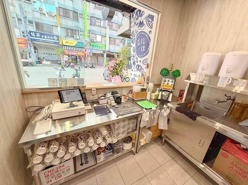 台中市太平區 貳拾/肆-樹孝店