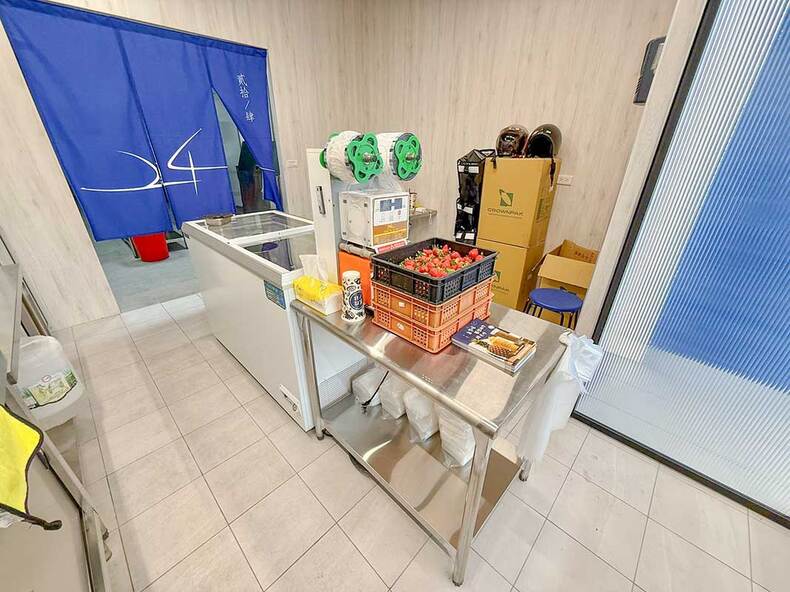 台中市太平區 貳拾/肆-樹孝店