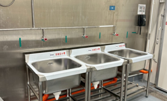 台中市東區 LaLaport-三井outlet-樂比亞Lopia超市