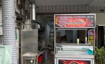 台中市東區-九神串燒